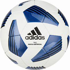Мяч ADIDAS TIRO LGE ART 