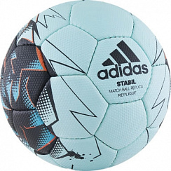 Мяч гандбольный ADIDAS STABIL REPLIQUE арт. CD8588 р.1