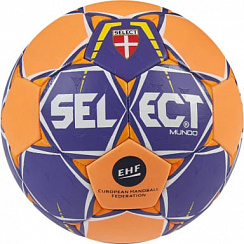 Мяч гандбольный Select Mundo Арт. 846211-996, Lille р.1